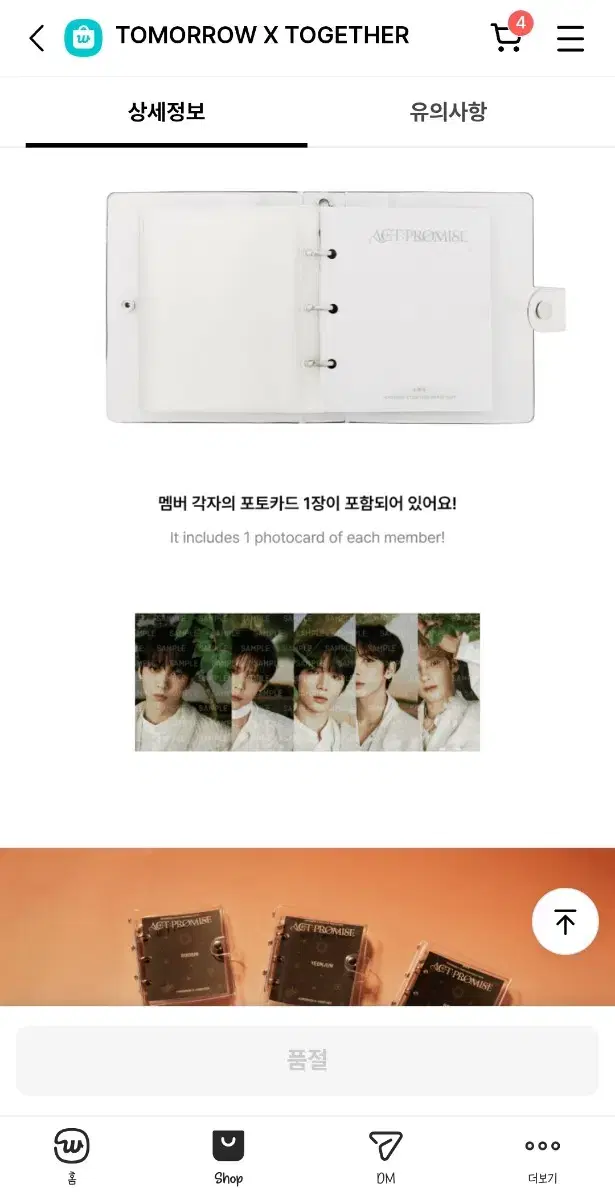 thumbnail-2